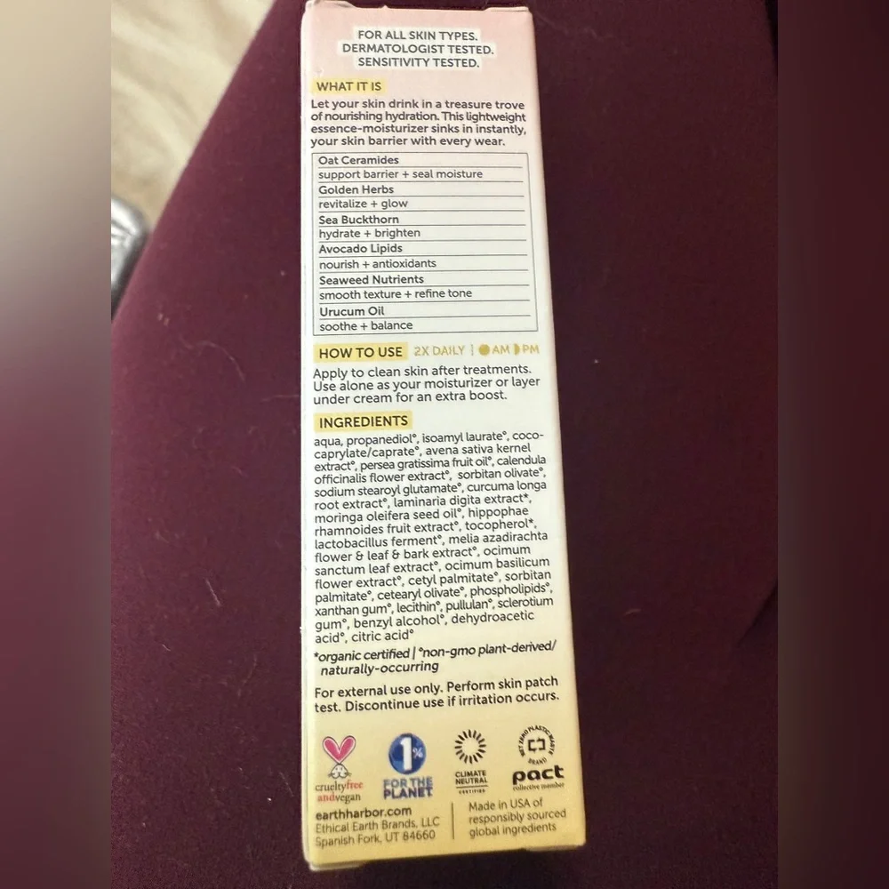 ❤️ 3/$25 EARTH HARBOR NATURALS TREASURE Barrier Boost Glazing Milk